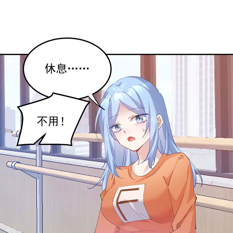 第18话42