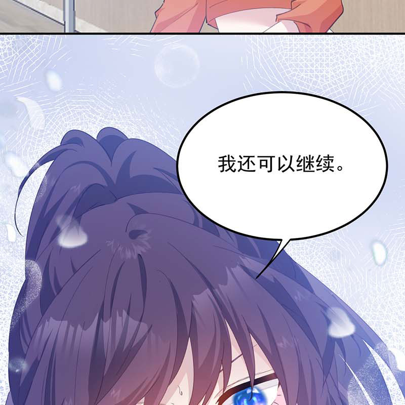 第18话43