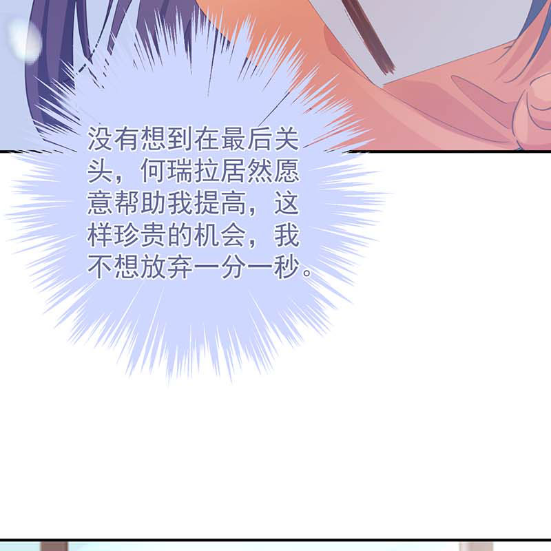 第18话45