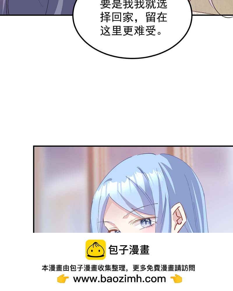 第18话49