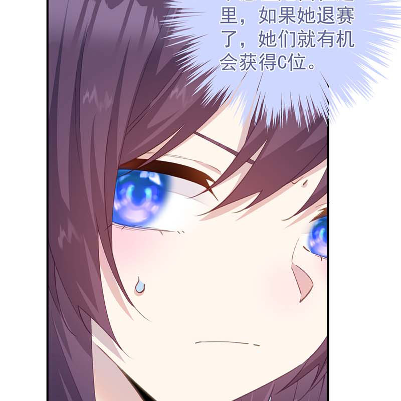 第18话5