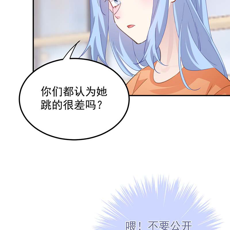第18话54