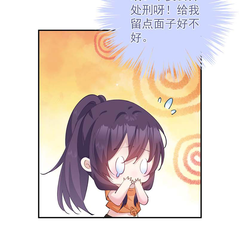 第18话55