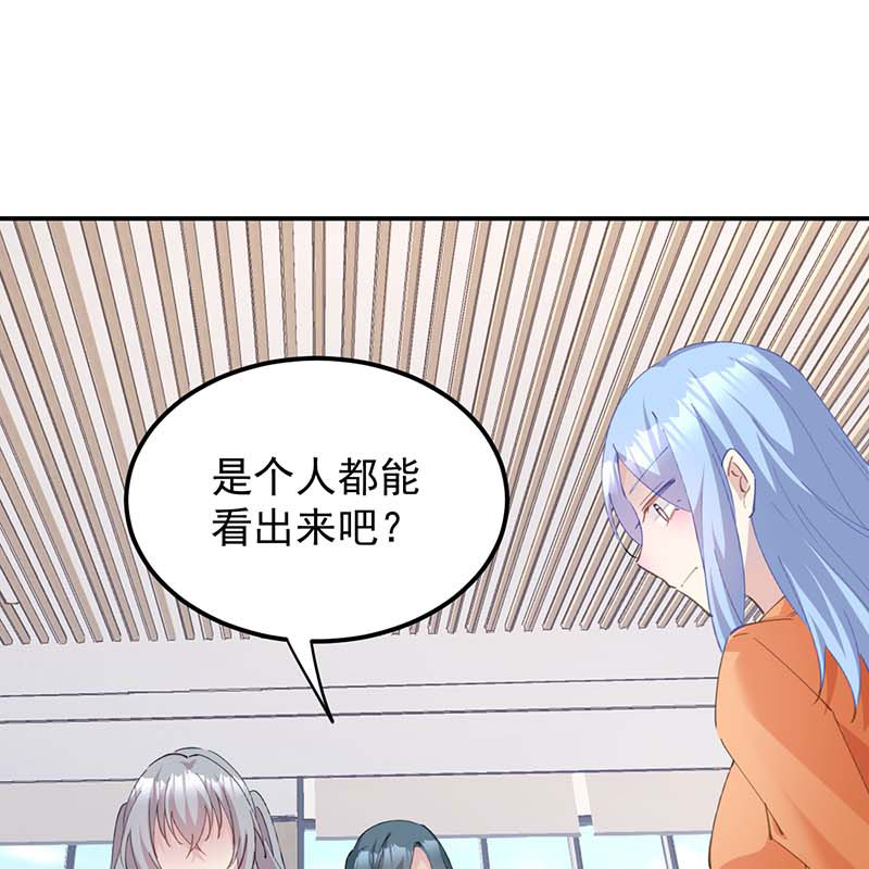 第18话56