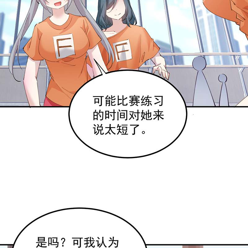 第18话57