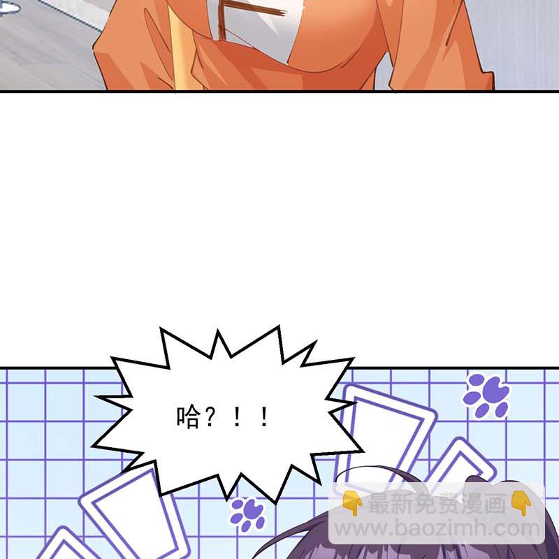 第18话59