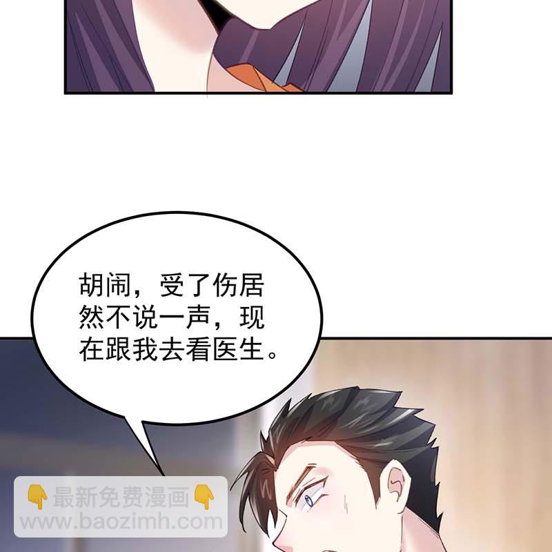 第18话6