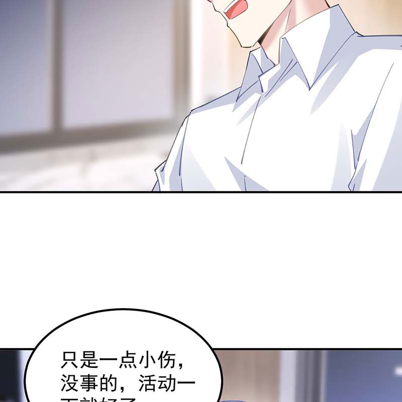 第18话7