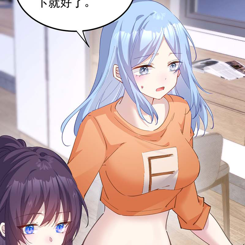 第18话8