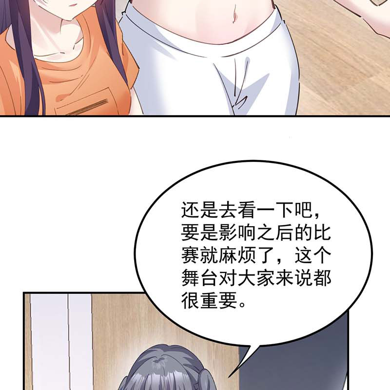 第18话9