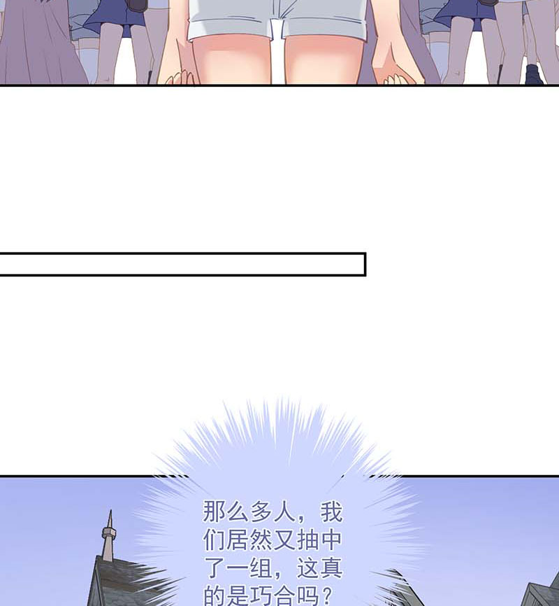 第21话10