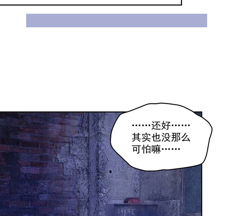 第21话17