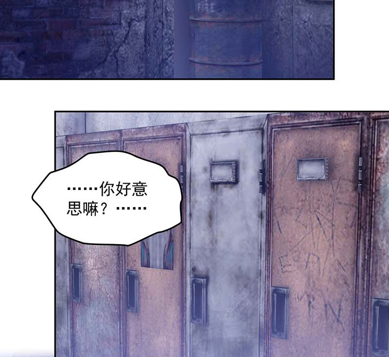 第21话18