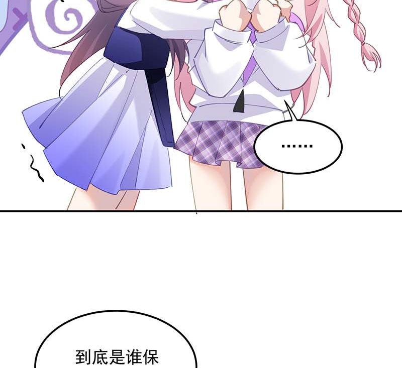 第21话20