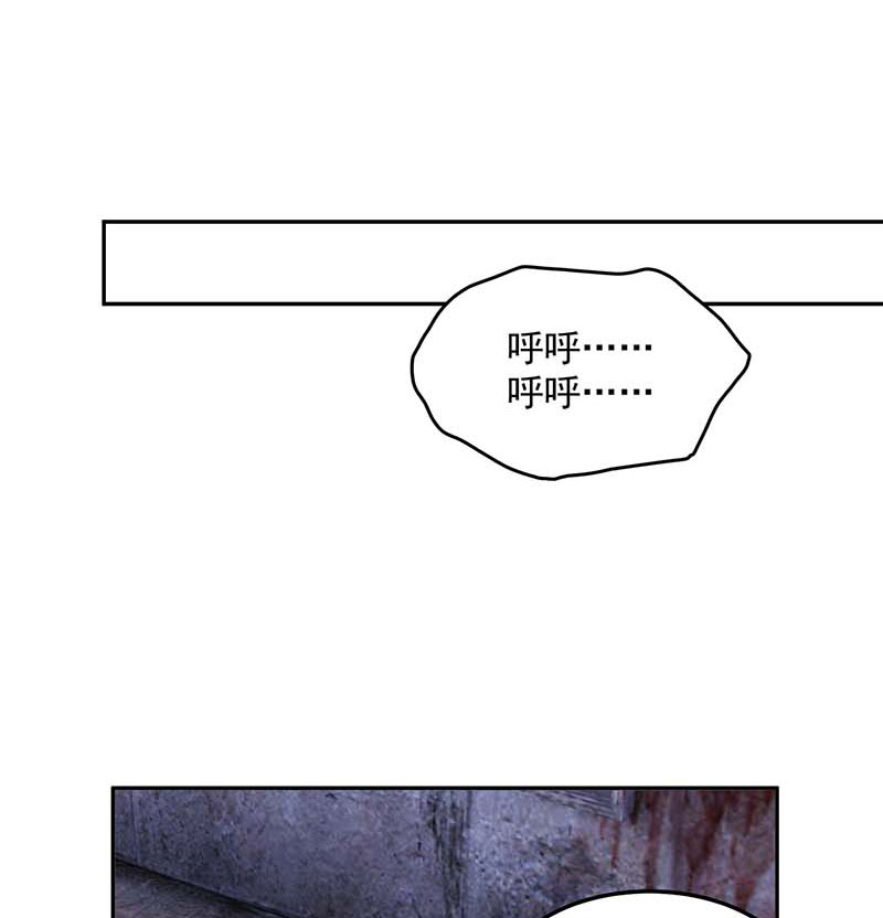 第21话29