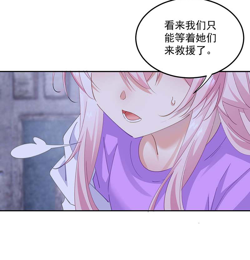 第21话31