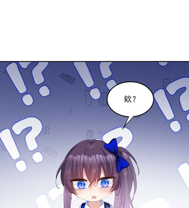 第21话38