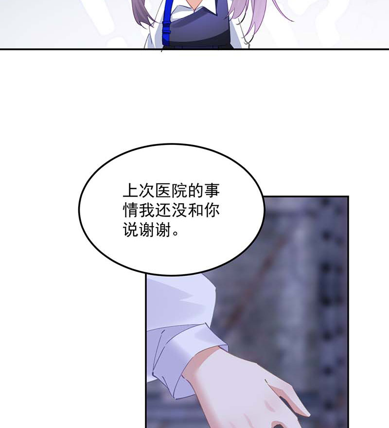 第21话39