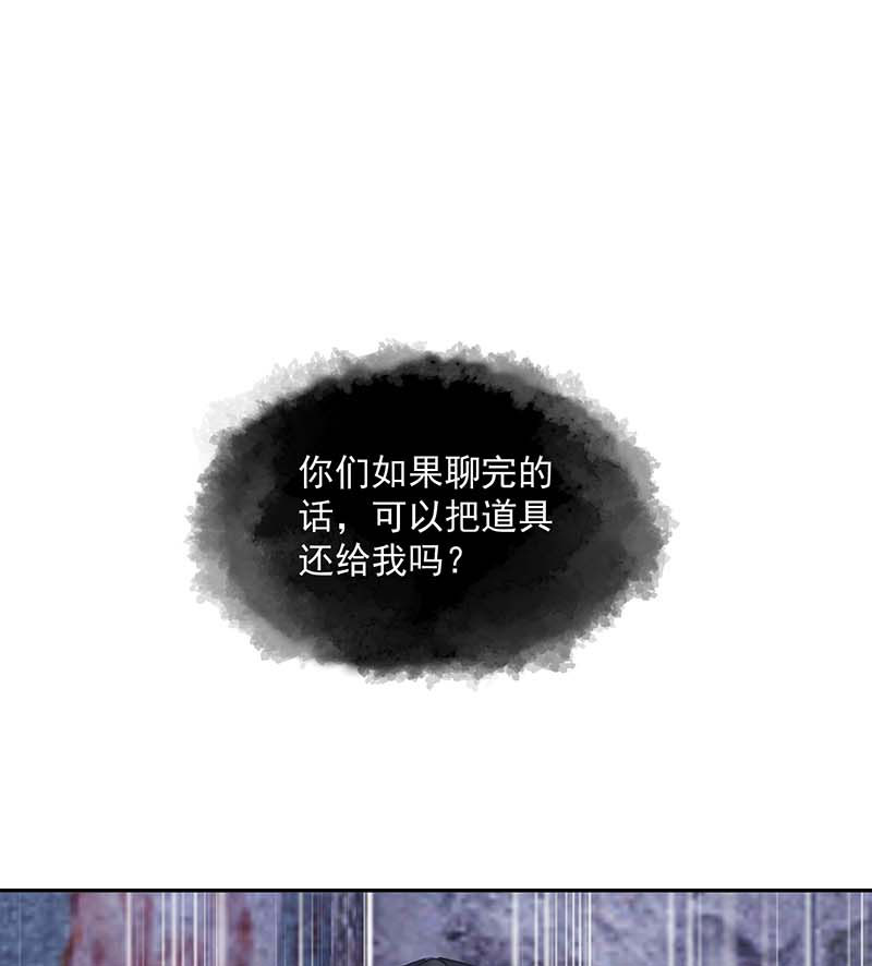 第21话42