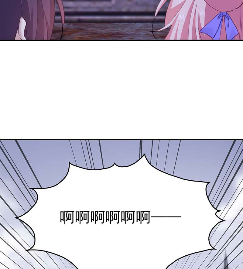 第21话44