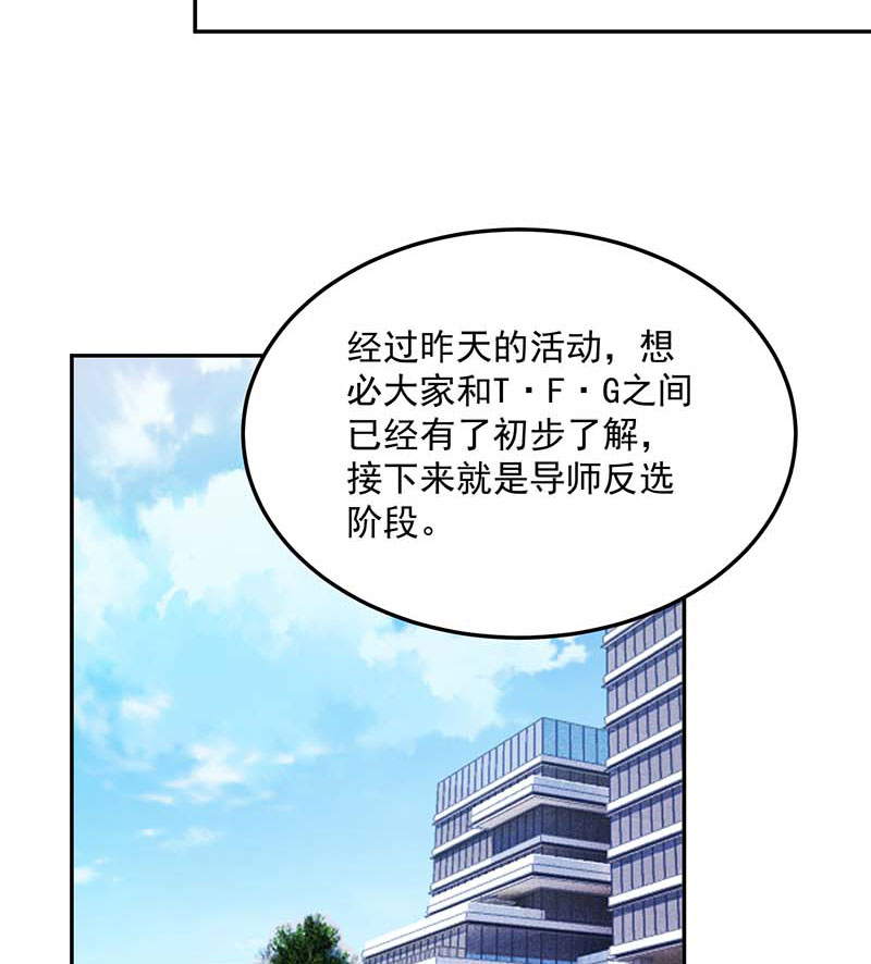 第21话46