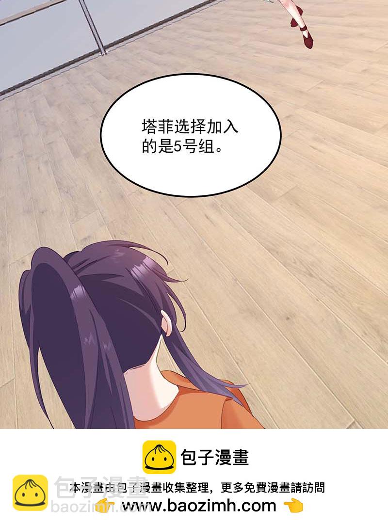 第21话53