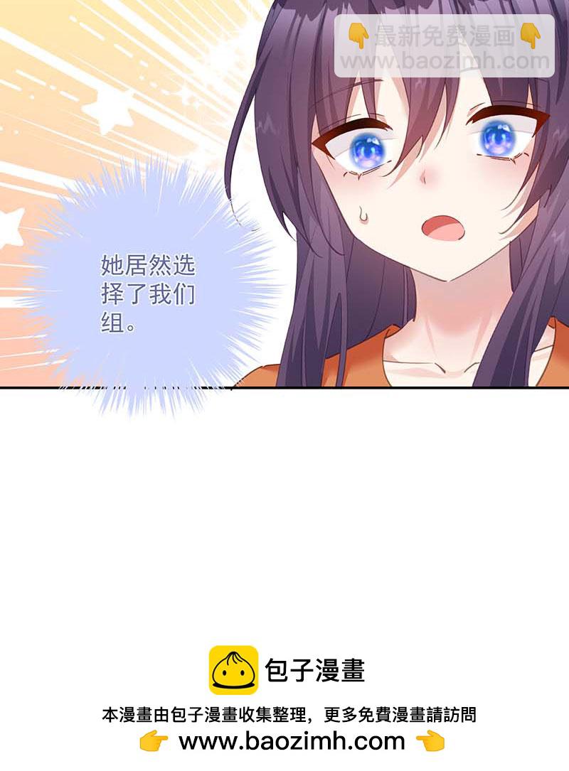 第21话55