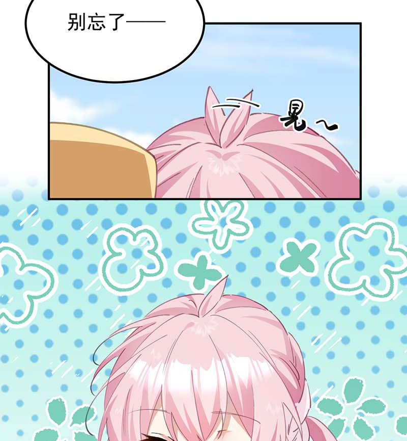 第24话17