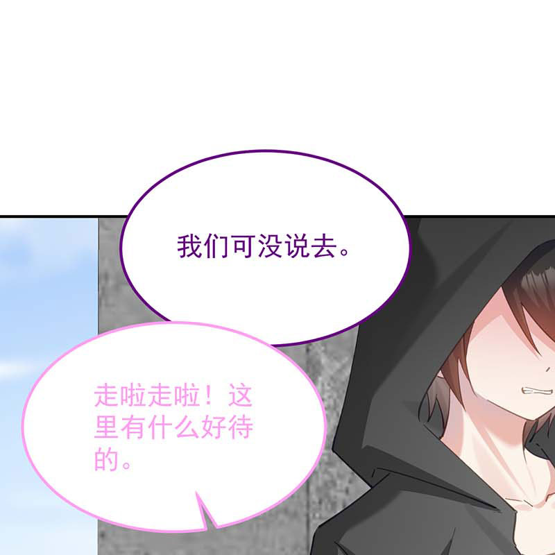 第24话28