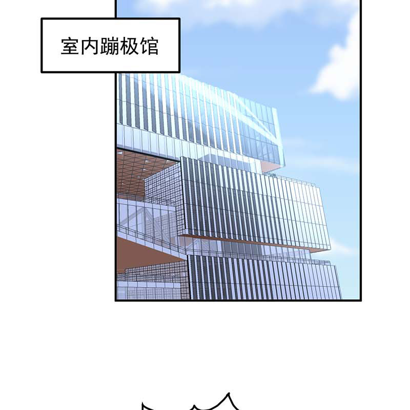 第24话30