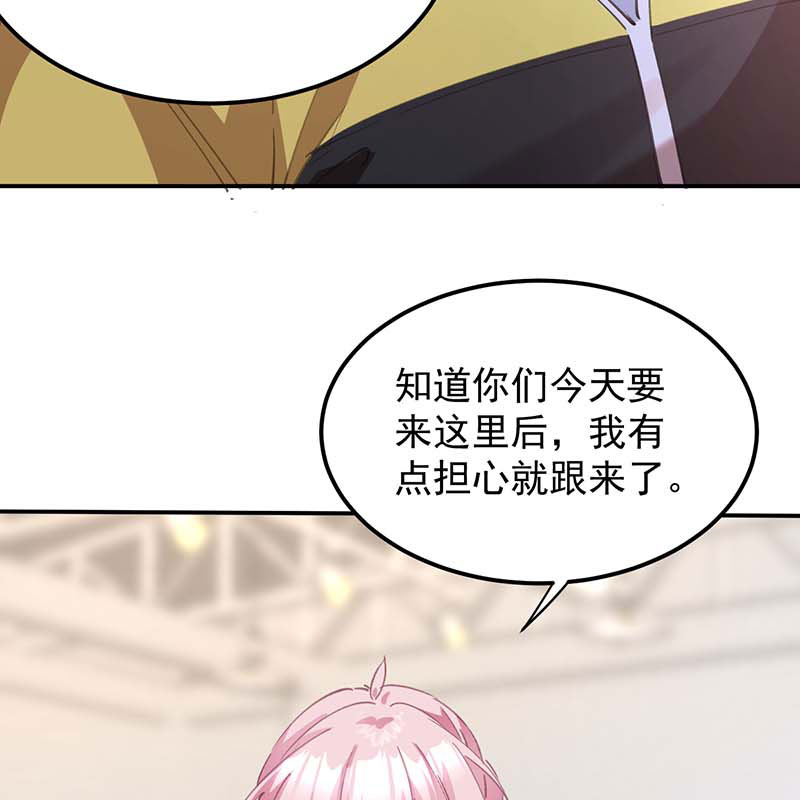 第24话35