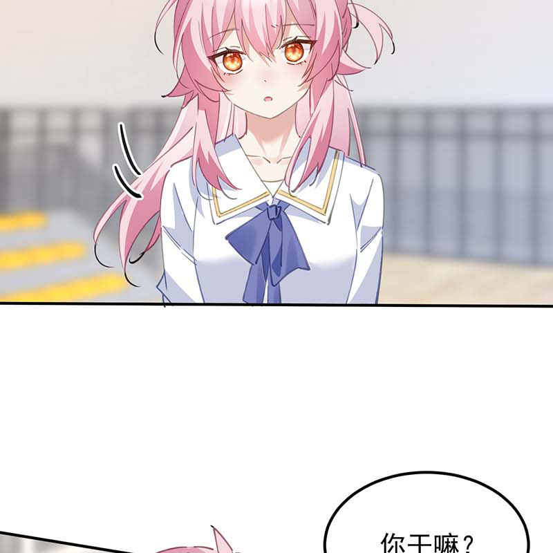 第24话36