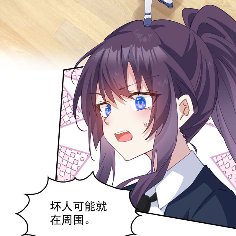 第24话39