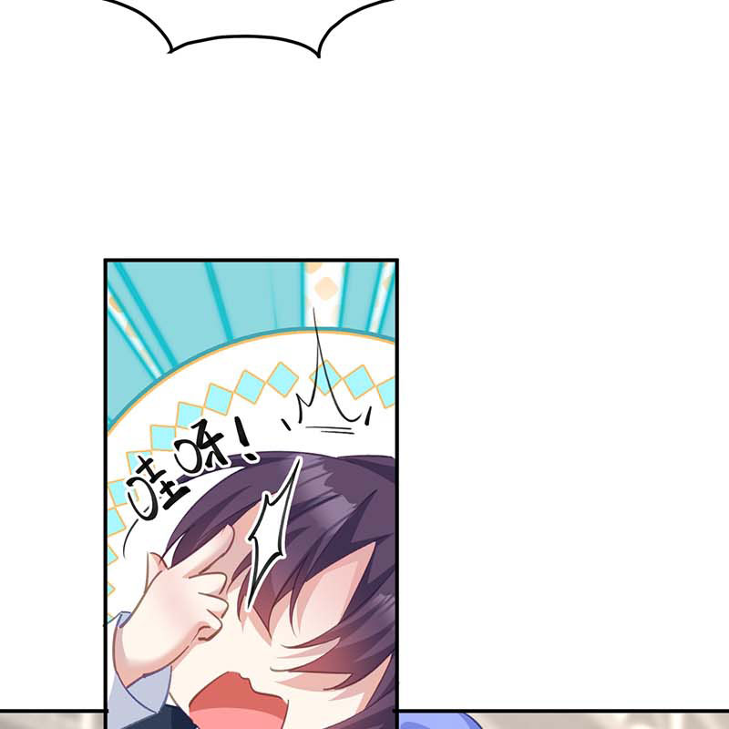 第24话40