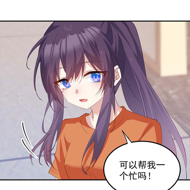 第24话5