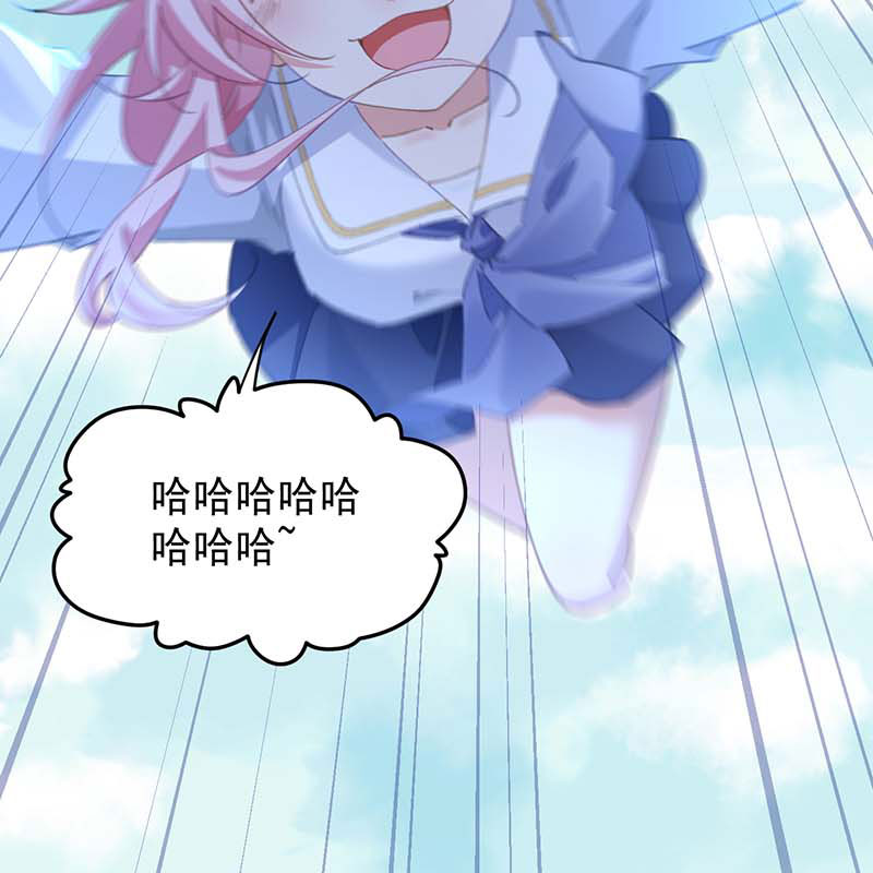 第24话55