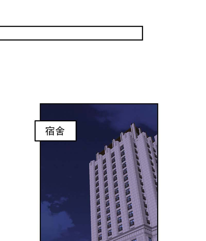 第24话57