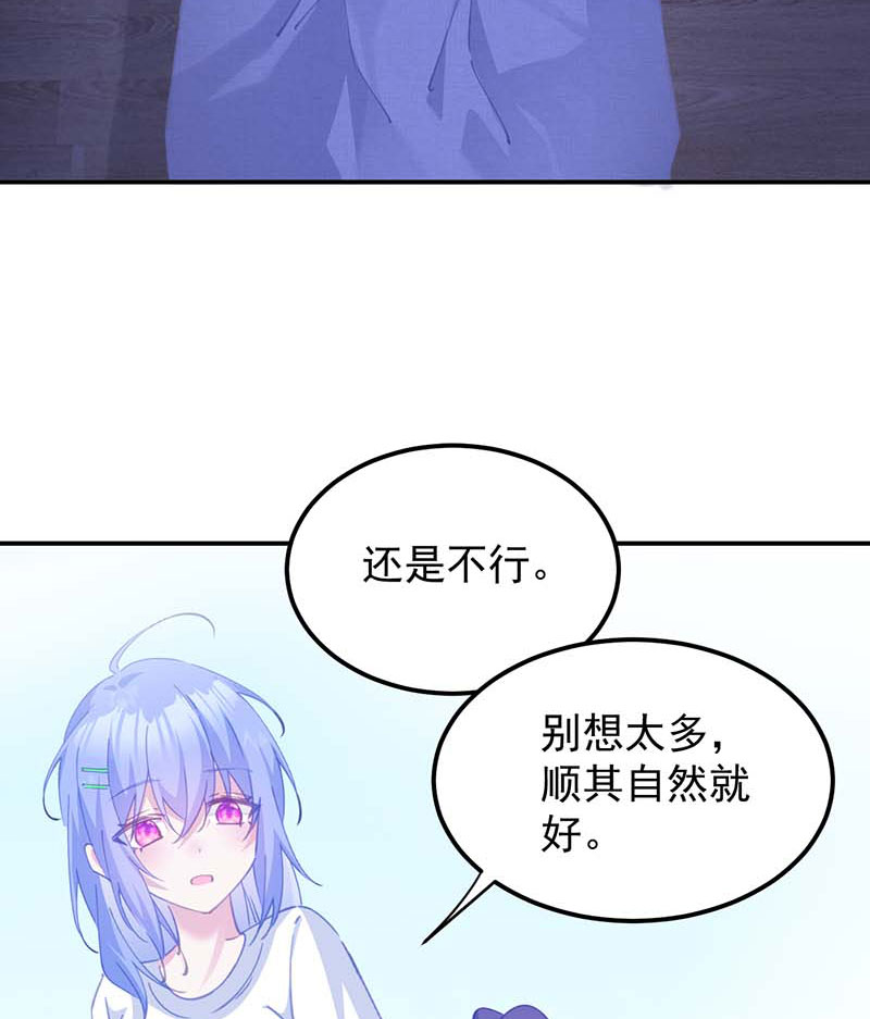 第24话59