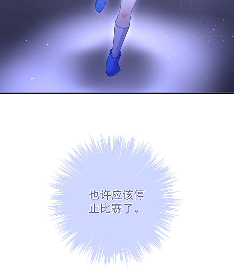 第24话63
