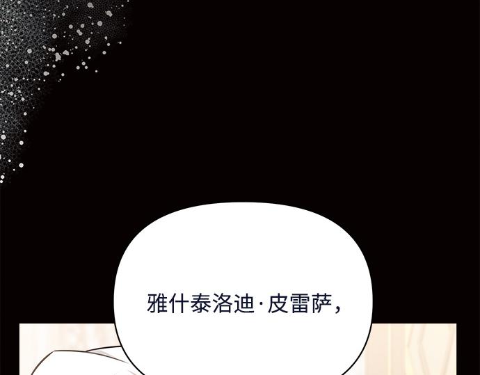 第8话102
