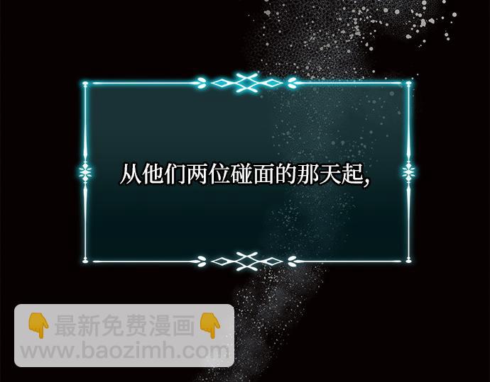 第8话104