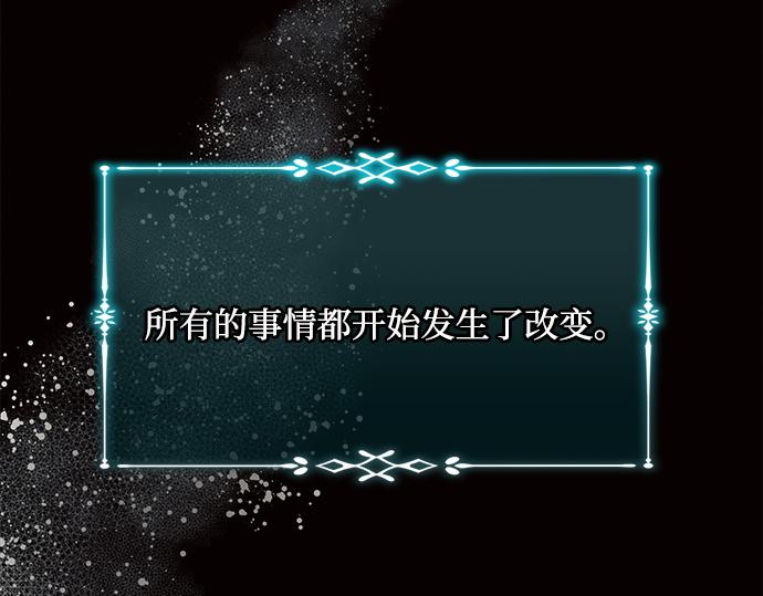 第8话105