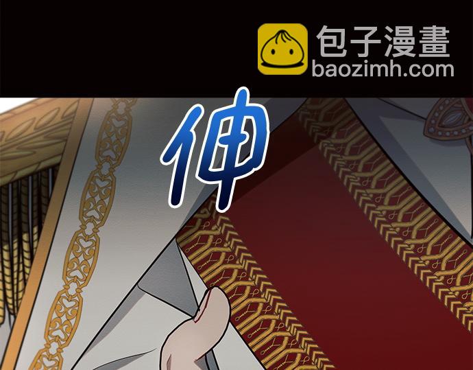 第8话117