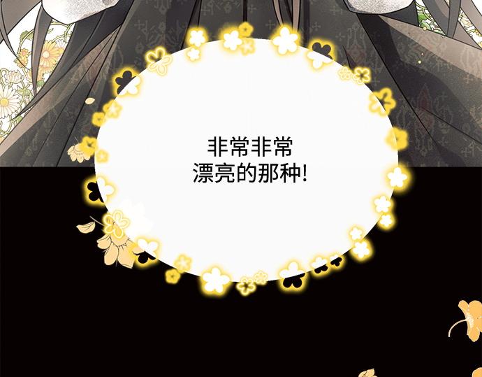 第8话123