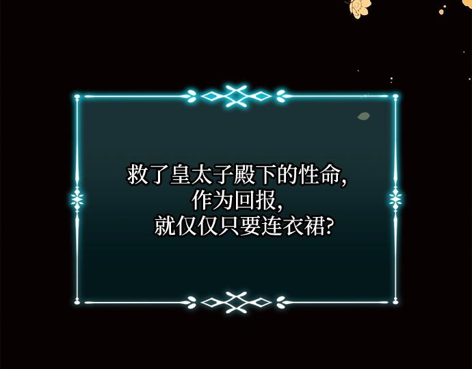 第8话124
