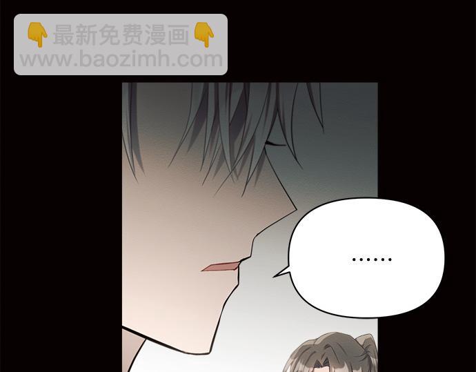 第8话125