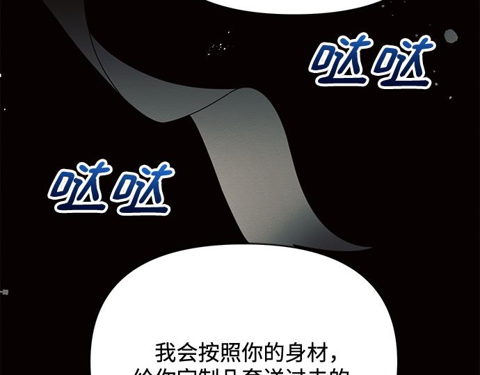 第8话130