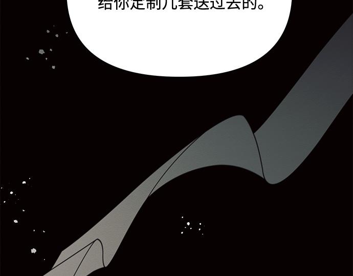 第8话131