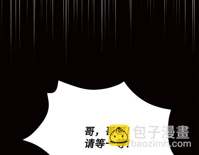 第8话134