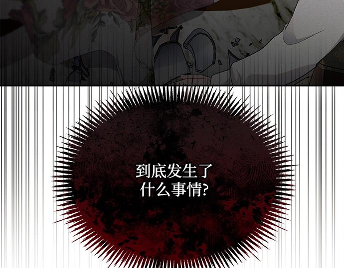 第8话15